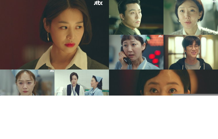 사진제공= &lsquo;클리닝 업&rsquo; 방송화면 캡처