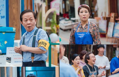 KBS 2TV 새 수목드라마 <징크스의 연인> 우현X황영희X황석정X강학수X윤서정X윤유선 등 출연에 개성 강한 캐릭터로 존재감 과시!