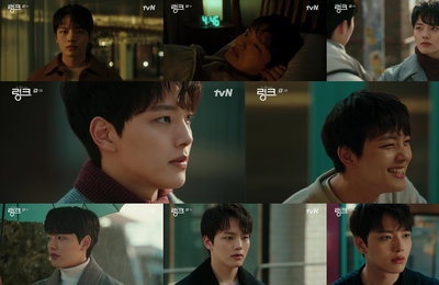 tvN 월화드라마 <링크 : 먹고 사랑하라, 죽이게> “절대 반하지 마요” 여진구의 설레는 경고?!→시청자 ‘심쿵’ 버튼 눌렀다