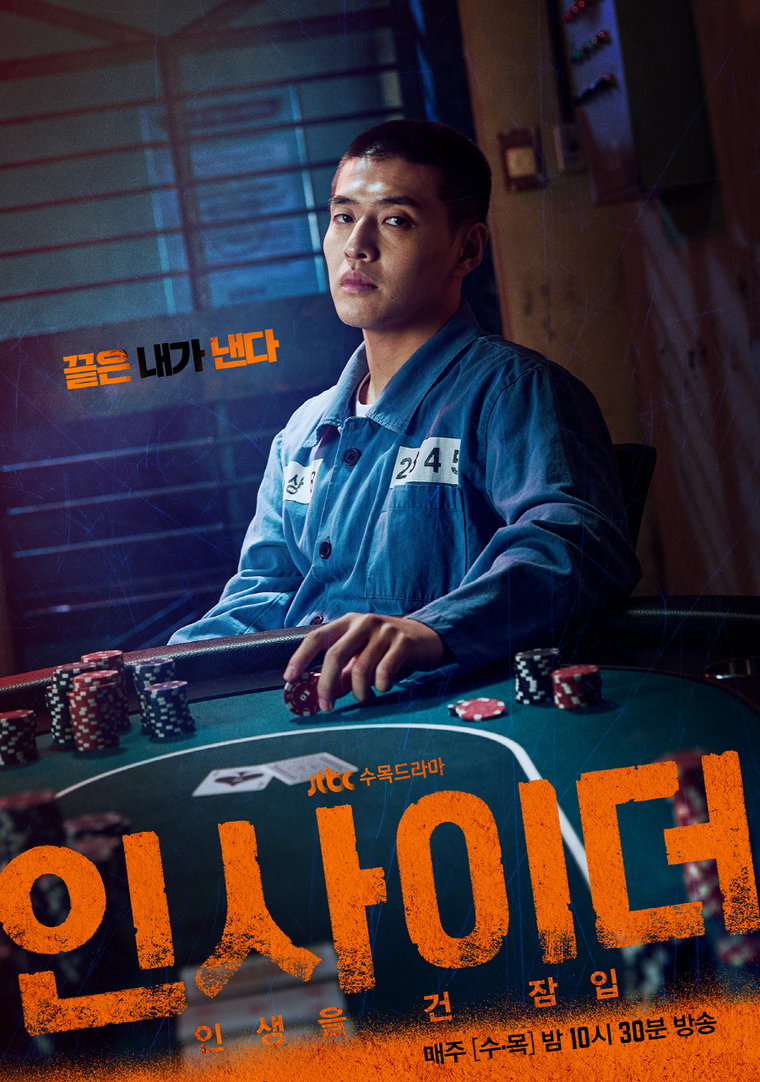 사진제공=에이스팩토리&middot;SLL