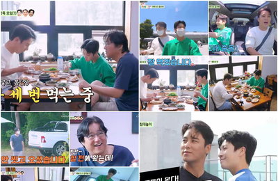TV CHOSUN ‘동원아 여행 가자’ 순간 최고 5.1%! 동시간대 종편 시청률 1위 차지! 장민호X정동원X곽도원 “나 씻지도 않았는데 괜찮냐?!” 리얼 100% 실제 상황! 곽도원 기습 방문 성사!