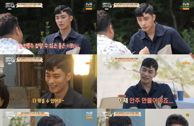 [배우 성훈] ENA, tvN STORY <이번주도 잘부탁해>  스파클링 막걸리에 “요플레 맛이에요”라며 애주가 면모 과시