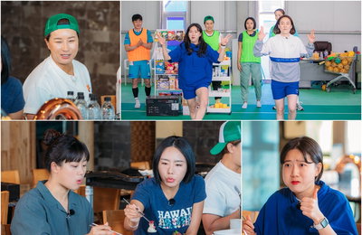 티캐스트 E채널 ‘노는언니2’ 박세리, “오늘은 세리언니가 쏜다!!” ‘통 큰 플렉스’ 현장! 소고기&대게&킹크랩 무한 먹방!