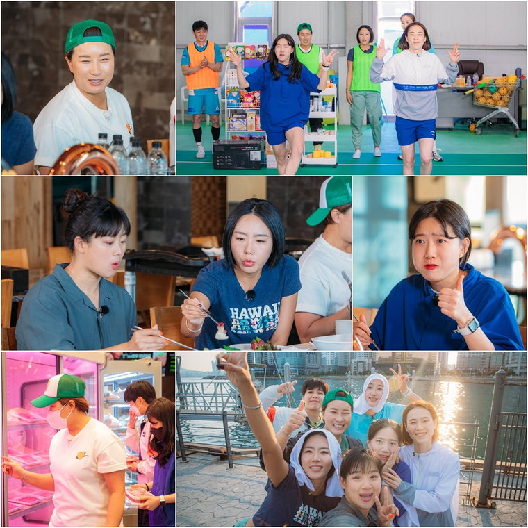 사진 제공 = 티캐스트 E채널 &lsquo;노는언니2&rsquo;
