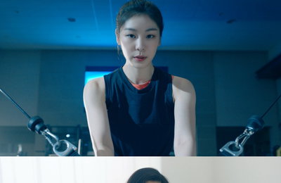 김연아·강다니엘·아이브 안유진, 신곡 'MOVE LIKE THIS' MV 티저 공개...역대급 시너지 '기대'