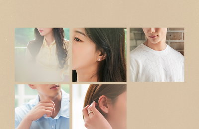 MBC에브리원 <다시, 첫사랑> 블록 포스터 공개! 조금씩 가려진 얼굴 ‘궁금증 유발’