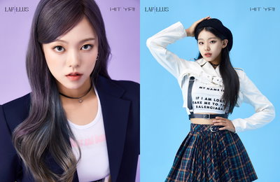 '데뷔 D-5' 라필루스 유에·하은, 개인 티저 이미지 공개