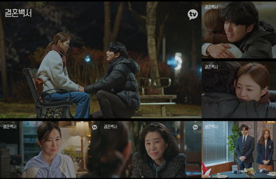 카카오TV <결혼백서> 이진욱, 헤어진 ♥이연희에 심쿵 고백 “싸워서라도 같이 행복해지고 싶은 너니까!”