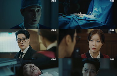 MBC 금토드라마 <닥터로이어> 의문, 컴백, 충격, 광기... 소지섭X신성록X임수향 심장 쫄깃 美친 엔딩법칙