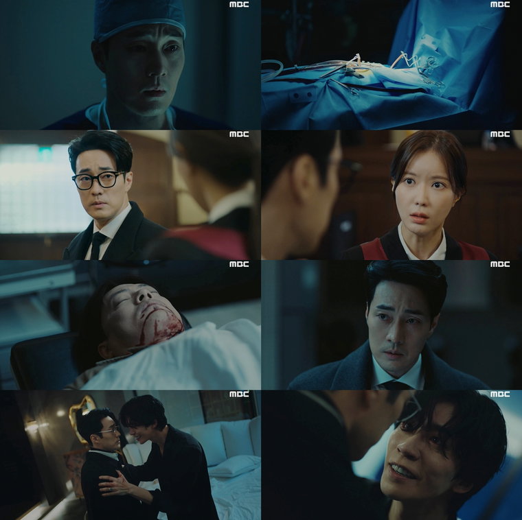 사진제공 = MBC 금토드라마 &lsquo;닥터로이어&rsquo; 캡처