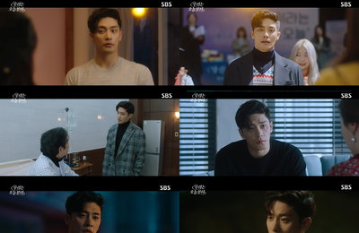 배우 성훈, SBS 월화드라마 <우리는 오늘부터> 댄스부터 눈물 연기까지 다 되는 '연기 퍼레이드' 넘치는 끼로 반전 매력 선사! 극 몰입도 UP!!
