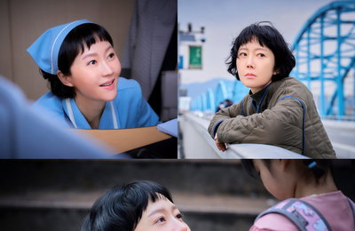 JTBC <클리닝 업> 주식 전쟁에 뛰어든 염정아, 맘 졸이면서도 지켜보게 되는 이유