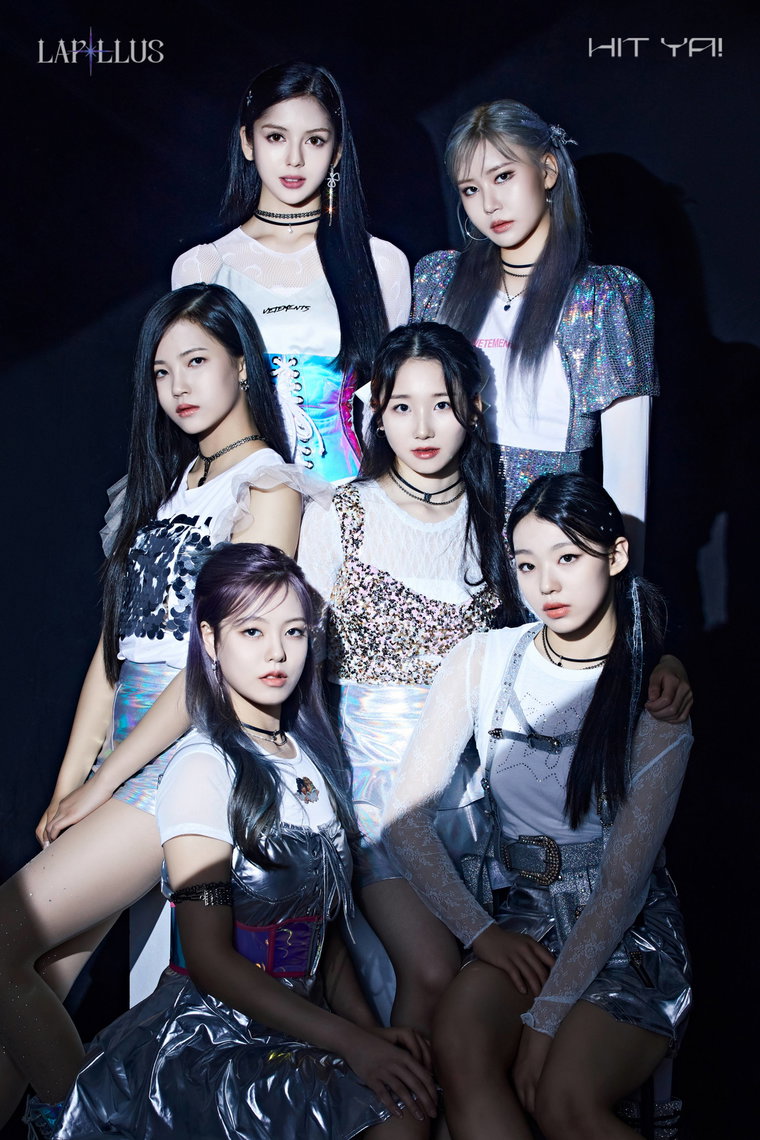 사진제공 = MLD엔터테인먼트