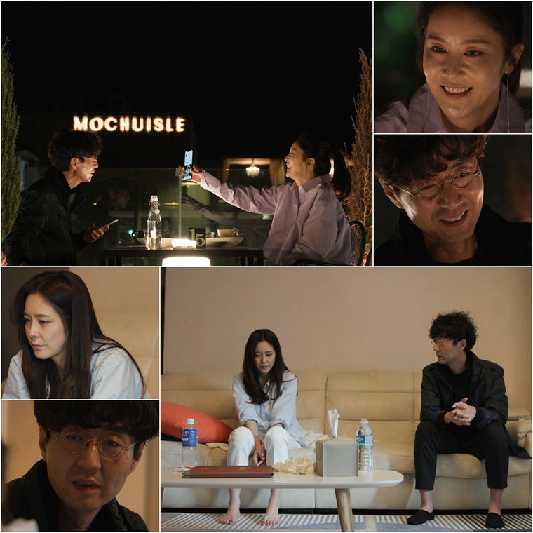 사진제공 = TV CHOSUN &lsquo;우리 이혼했어요2&rsquo;