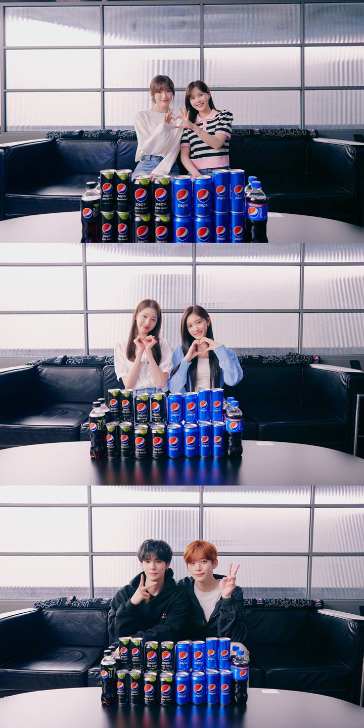 사진 제공 = 스타쉽엔터테인먼트