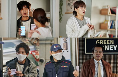 tvN 오프닝(O’PENing) 오늘 방송 '1등 당첨금' 김도윤X류현경X이서환X신동우, 그리고 특별출연 양동근! 바이러스와 함께 찾아온 행운