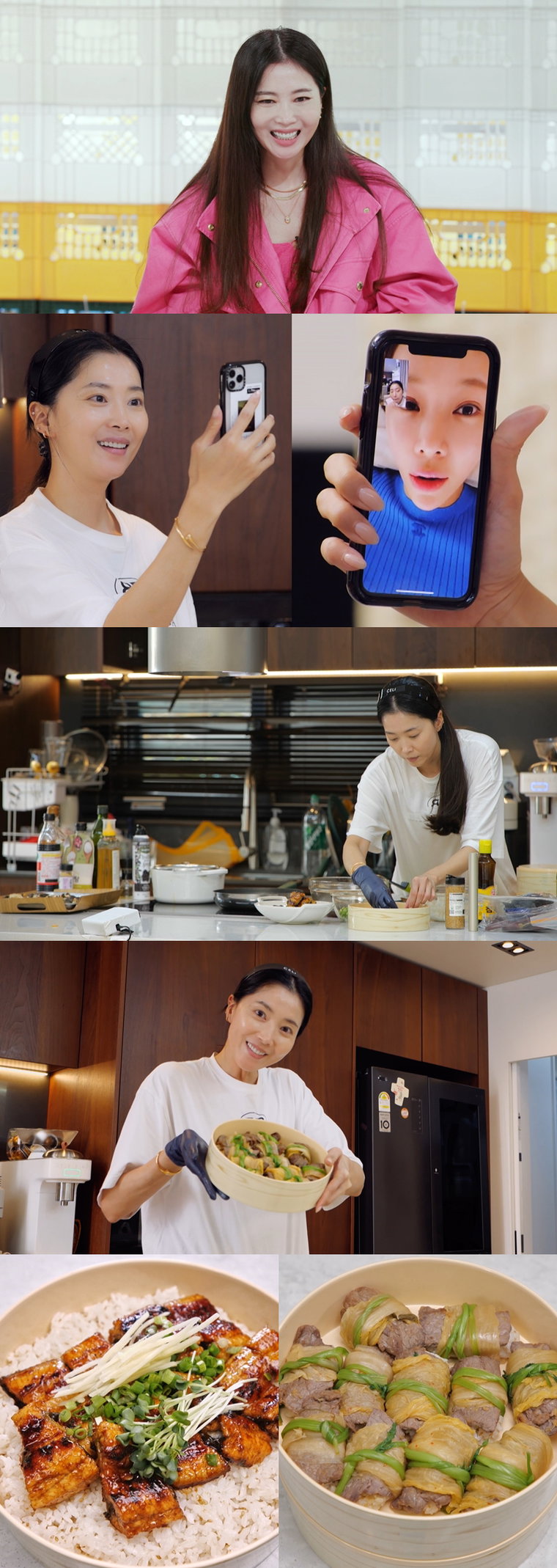 사진제공 = KBS 2TV &lsquo;신상출시 편스토랑&rsquo;
