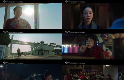 KBS 2TV 새 월화드라마 <미남당> 3차 티저 영상 공개! 낮과 밤이 다른 개성 넘치는 미남당 멤버!