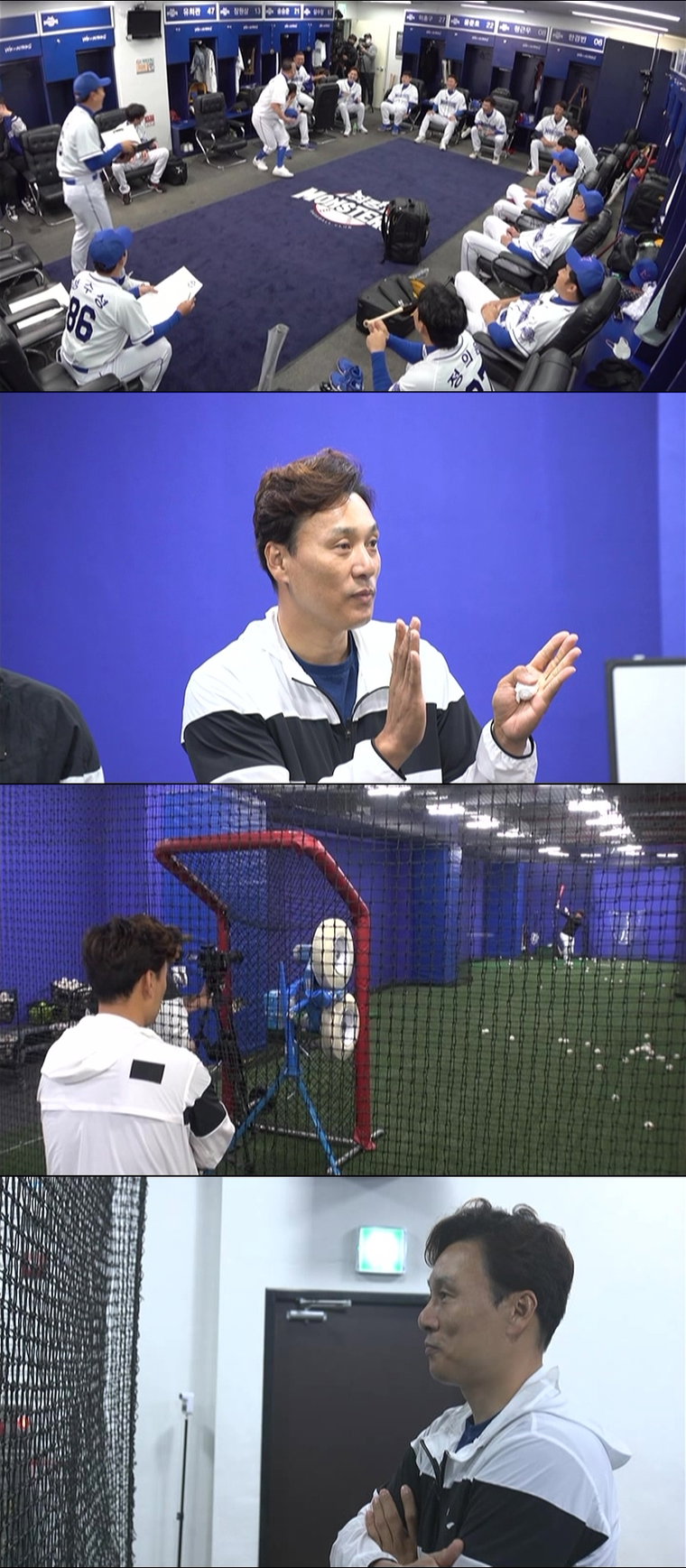 사진 제공 : JTBC 예능 프로그램 <최강야구>