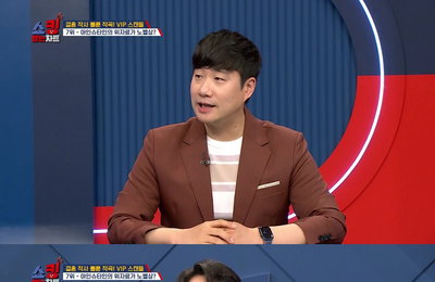 MBC에브리원 <쇼킹 받는 차트> 천재과학자 아인슈타인이 카사노바? 충격 불륜 실화