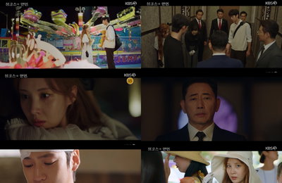 KBS 2TV 수목드라마 <징크스의 연인> 시청자들의 마음 훔쳤던 1-2회 속 화제의 명장면! 서현X나인우를 둘러싼 다채로운 인물들의 관계성에 주목!