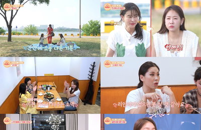 ENA PLAY, MBN 여행 예능 <호캉스 말고 스캉스> 유쾌한 힐링 에너지 선사한 도심 ‘스캉스’! 예지원, 멤버들 몰래 준비한 이벤트! 감동 물결