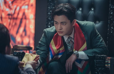 KBS 2TV 새 월화드라마 <미남당> 첫 방송 D-6! 서인국, 비밀을 가진 박수무당 ‘남한준’으로 변신! 그가 직접 선정한 대표 키워드 세 가지는?