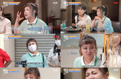 박나래, tvN <줄 서는 식당> 처음 맛보는 차돌 짬뽕에 “확실한 건 어디서 못 먹어본 맛” 감탄 연발! 거침없는 먹방과 센스 있는 입담으로 대활약