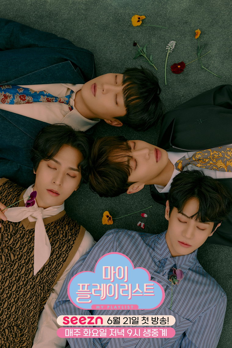 사진 제공 = 케이티시즌