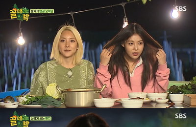'골 때리는 외박' 유빈, 일취월장 축구 실력...섬세한 볼 터치+화려한 개인기