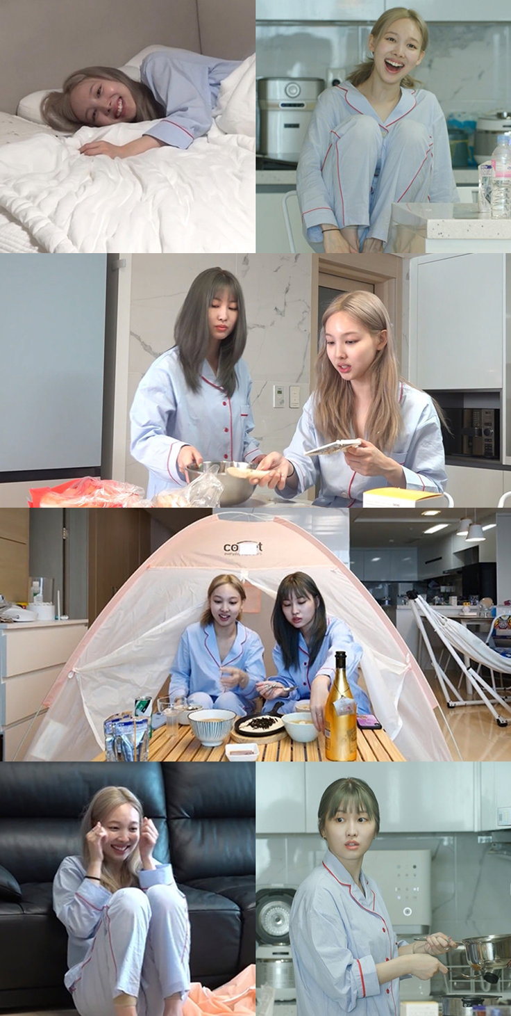 사진 제공: MBC <전지적 참견 시점>