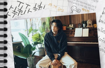 '신 음원강자' 이무진, 오늘(23일) 컴백…‘신호등’ 이을 ‘참고사항’ 발표