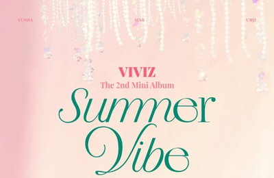 '新 서머퀸' VIVIZ(비비지), 7월 6일 '서머 바이브'로 가요계 컴백