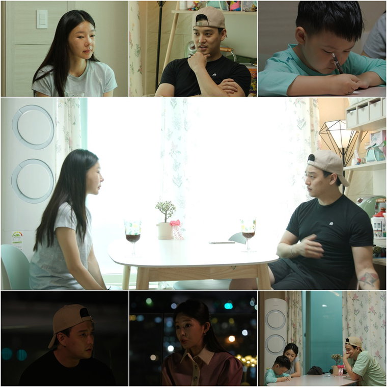 사진제공 = TV CHOSUN &lsquo;우리 이혼했어요2&rsquo;