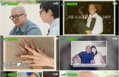 '♥서희원' 구준엽 "장모님, 날 아들처럼 생각해…이혼 가정 아픔 잇지 않을 것" ('유퀴즈')