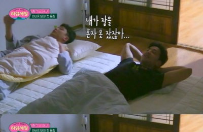 허웅 “애정결핍 대학생까지 혼자 못 자” 허재는 괴상한 잠버릇(허섬세월)