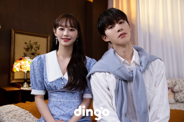 사진 제공 = 딩고
