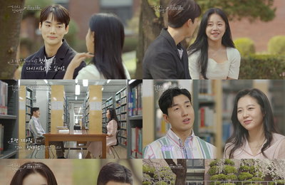 MBC에브리원 <다시, 첫사랑> 김신영 “내가 들어가서 인터뷰하고 싶어” 어색함 느낀 첫사랑 재회 현장은?
