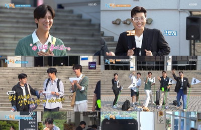 KBS 2TV <1박 2일 시즌4> ‘의리 의리한 수학여행’ 특집 최고 14.4%! 가구 시청률 X 2049 시청률 동시간대 1위! 집라인 도전기!