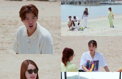 MBN, ENA PLAY 여행 예능 <호캉스 말고 스캉스> 소이현, 밥값을 안 내기 위한 집념! 폭소 유발 이들이 털어놓는 무명시절 이야기까지!