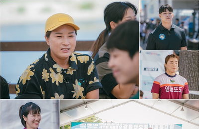 티캐스트 E채널‘노는언니2’박세리,“80kg급이면 나 씨름대회 나가도 되겠는데?”여자씨름 무궁화급 도전?! 씨름 대호감 표출!