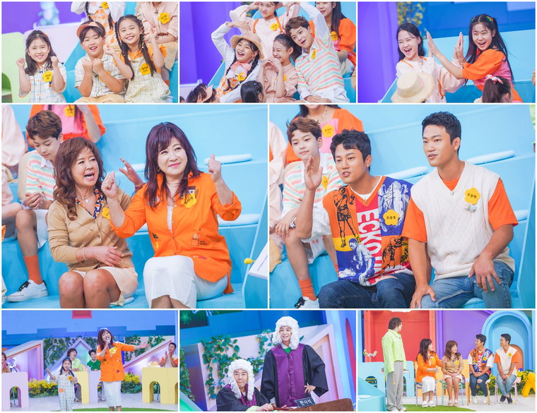 사진제공 = TV CHOSUN &lsquo;개나리학당&rsquo;