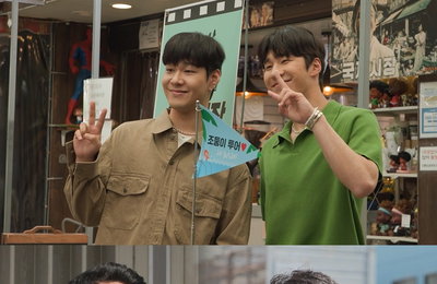 MBC 예능 <호적메이트> 조준호X조준현, 황대헌 형제와 역대급 부산 투어 “고객 만족도1위”