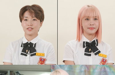 MBC 예능 <호적메이트> 상극 자매가 떴다! 랄랄X여동생 “나랑 정말 다른 사람”