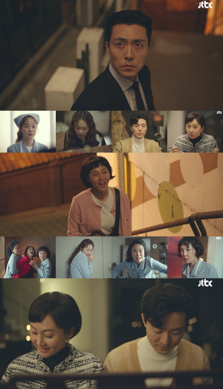 사진제공= &lsquo;클리닝 업&rsquo; 방송화면 캡처