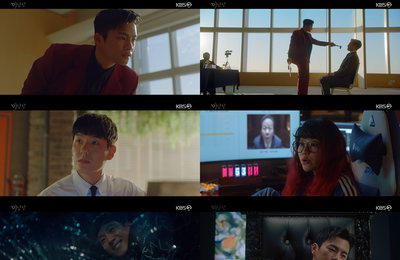 KBS 2TV 월화드라마 <미남당> 시청률 5.7%! 첫방부터 통했다! 월화극 1위로 쾌조의 스타트! 어디로 튈지 모르는 신개념 수사 스토리의 탄생!
