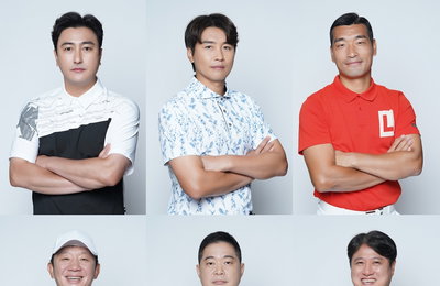 MBC에브리원 MBC스포츠플러스 예능 <전설끼리 홀인원> 안정환∙이동국∙조원희vs허재∙현주엽∙문경은 골프로 붙는다 ‘동반 라운딩’