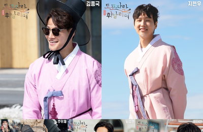 MBC 새 예능 프로그램 <도포자락 휘날리며> 황지영 PD가 직접 밝힌 기획 의도! ‘방랑 옴므’ 5인방의 첫 여행지로 ‘덴마크’를 선택한 이유는?