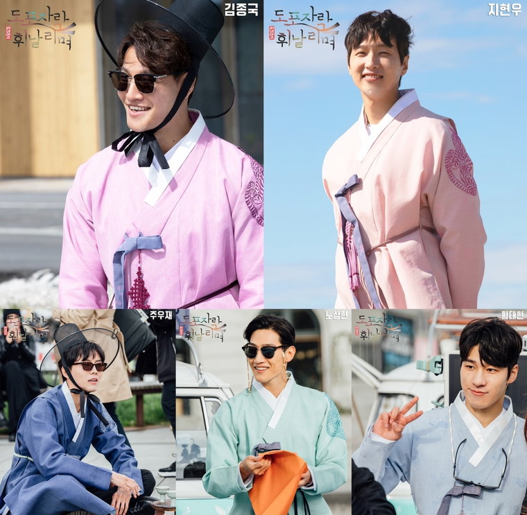 사진 제공 : MBC <도포자락 휘날리며> 