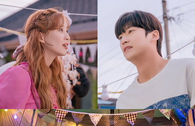 KBS 2TV 수목드라마 <징크스의 연인> 서현X나인우, ‘수비 커플’의 쌍방향 로맨스 시작?! 서현, 나인우를 향한 일편단심! 꿀이 뚝뚝 떨어지는 눈빛